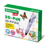 Ручка 3D с трафаретами PLA - пластиком и термоковриком BRAUBERG KIDS, 665188