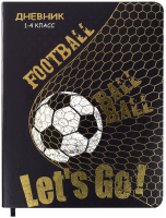 Дневник 1-4 класс 48 л., кожзам (гибкая), печать, фольга, ЮНЛАНДИЯ, "Football", 106159