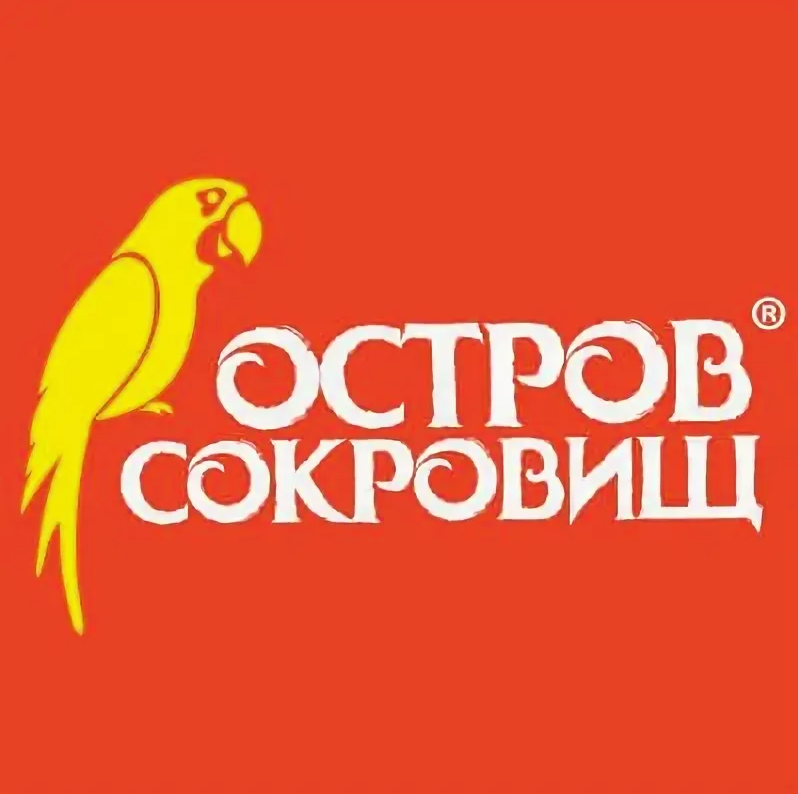 Остров сокровищ Остров сокровищ