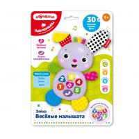 Азбукварик, Люленьки Зайка Весёлые малышата, 2733