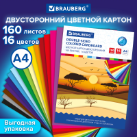Картон цветной А4 ТОНИРОВАННЫЙ В МАССЕ, 160 лис, 16 цветов, 180 г/м2, BRAUBERG