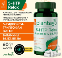 БАД к пище PLANTAGO Комплекс 5-гидрокситриптофана и витаминов группы В 60 капс