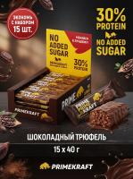 Батончик с высоким содержанием белка PROTEIN BAR со вкусом «Шоколадный трюфель» 15х40г