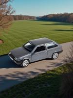 Машинка металлическая инерционная Технопарк LADA-2108 "СПУТНИК",  12 см, серая