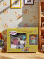 Конструктор Полесье "Макси" - "Три кота. Компот и лодка", 14 эл.