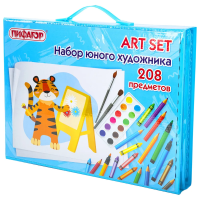 Пифагор, Набор Юного художника "Тигренок" для рисования и творчества с мольбертом, 208 предметов, 66