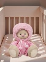 Мягкая игрушка Budi Basa Зайка Ми в меховой шапке и комбинезоне (малый)