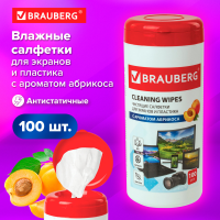 Салфетки для экранов всех типов и пластика BRAUBERG с ароматом АБРИКОС,туба 100 шт., влажные, 513321