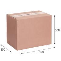Короб из Гофрокартона, 550х350х350, 3-ех слойный, 10 шт.