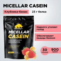 Мицеллярный казеин PrimeKraft Micellar Casein Клубника-Банан , 900 гр / 30 порций