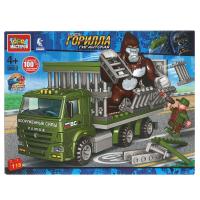 Город мастеров, Конструктор - Камаз везет огромную гориллу, 118 дет., 2602-KK