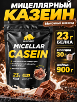 Протеин казеин Prime Kraft Micellar Casein (900 г) Молочный шоколад