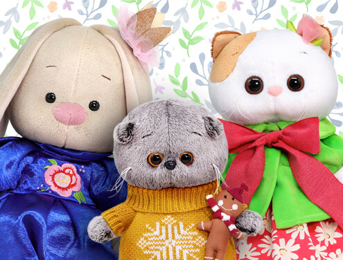 Новое поступление Буди Баса (BUDI BASA).