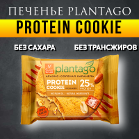 Печенье высокобелковое Protein Cookie "Арахис-Солёная карамель" 25% протеина 40 г
