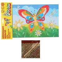 Каляка-Маляка, Набор для творчества Бабочка - аппликация фольгой (6 цветов фольги), НАФКМ-Б