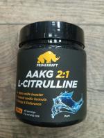Аминокислота PrimeKraft AAKG 2:1 & L-CITRULLINE DL-MALATE  со вкусом «Pure» (Чистый) банка 200гр