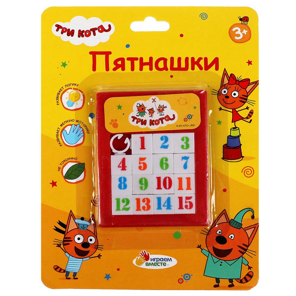 Логическая игра пятнашки Три Кота, Играем вместе, B1241491-R2