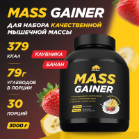 Гейнер PRIMEKRAFT/ MASS GAINER для набора массы со вкусом ««Клубника-банан»», 3 кг, банка