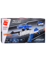 Конструктор Qman  "Автомат" (613 дет.)