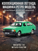 Машинка металлическая инерционная Ретро-модель, 12 см, зеленая, Технопарк 