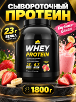 Протеин сывороточный PRIMEKRAFT Whey Protein, «Клубника-банан» (Strawberry-banana), 1800 гр, банка