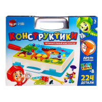 Конструктор винтовой "Конструктики",  224 детали, с шуруповертом №Sl-02676   4348344