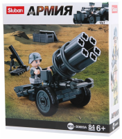 Конструктор Реактивная пусковая установка, Sluban, серия Армия, M38-B0680A