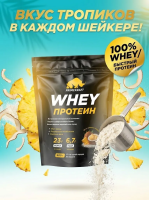 Протеин сывороточный «Вэй» (Whey) Primekraft со вкусом «Ананас - кокос», дойпак 900 г