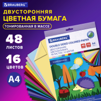 Цветная бумага А4 ТОНИРОВАННАЯ В МАССЕ, 48 листов 16 цветов,склейка, 80 г/м2, BRAUBERG, 113504
