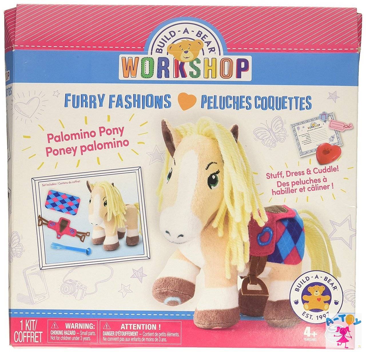 Студия мягкой игрушки Build-A-Bear Workshop - Furry Fashions – Palomino Pony