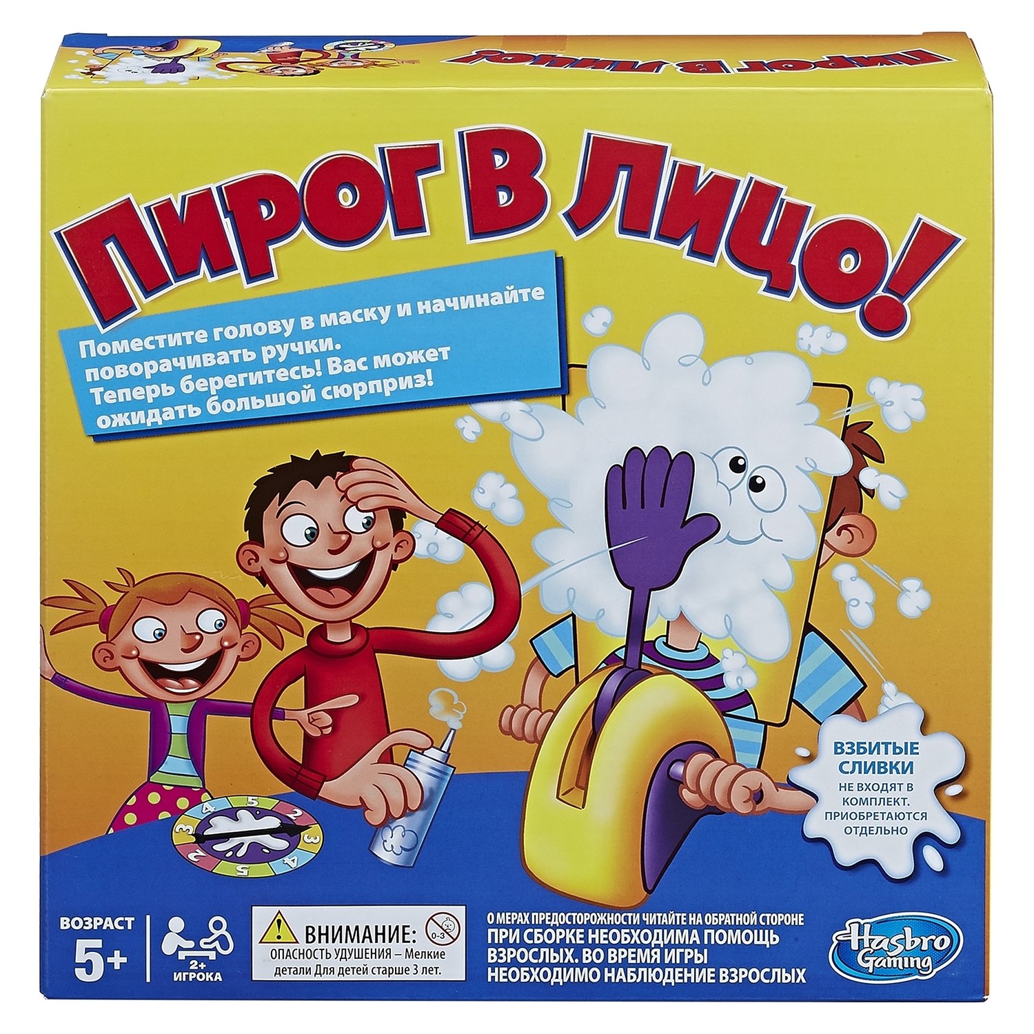 Игра настольная Hasbro Games Пирог в лицо B7063