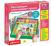 Обучающая электровикторина Азбукварик Первые знания