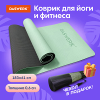 Коврик DASWERK для йоги и фитнеса спортивный двухцветный, ТПЭ, 183x61x0,6 см, светло-зеленый/чёрный