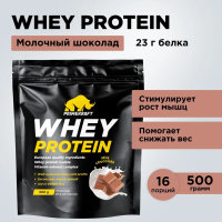 Протеин сывороточный PRIMEKRAFT "Whey Protein" с витаминами и минералами, Молочный шоколад, 500 г