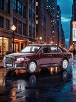 Машинка металлическая инерционная Технопарк АУРУС СЕНАТ длина 13,5 см, бордовая, матовая