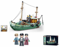 Sluban, Конструктор "Рыболовная лодка" (610 дет.)