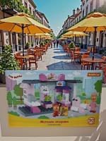 Конструктор Полесье "Макси" - "Три кота. Магазин игрушек", 50 эл.