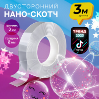 Многоразовая двухсторонняя прозрачная крепежная лента DASWERK "Скотч NANO tape" 3 м х 30 мм, 2 мм,