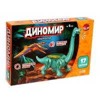 Конструктор UNICON "Диномир", 17 деталей, бронтозавр и птеранодон, звуковые эффекты   7761119