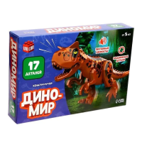 Конструктор UNICON "Диномир", 17 деталей, аллозавр, звуковые эффекты   7761132