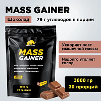Гейнер белково-углеводный PRIMEKRAFT/ MASS GAINER для набора массы со вкусом Шоколад 3000 гр