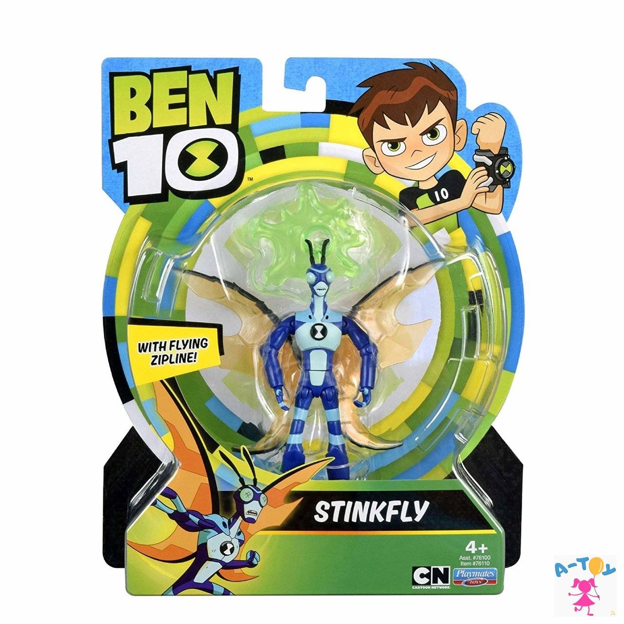 Купить Ben 10 Фигурка 12.5 см, Жук 76110 в интернет-магазине a-toy.ru