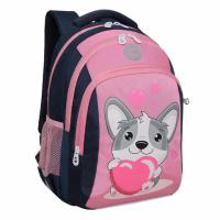 Рюкзак GRIZZLY школьный, анатомическая спинка, 3 отделения, для девочек, "LOVE CORGI", 40х27х20 см