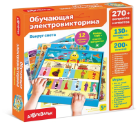 Обучающая электровикторина Азбукварик Вокруг света 