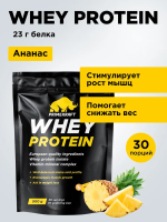 Протеин Prime Kraft Whey, 900 г, ананасовый фреш