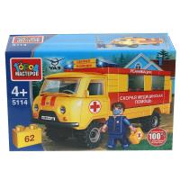 Город мастеров, Конструктор - Uaz-452 РЕАНИМАЦИЯ, 62 дет. , SB-5114