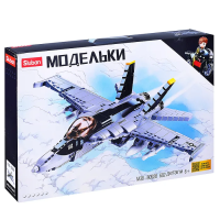 Конструктор Бомбардировщик , Sluban серия Модельки, M38-B0928