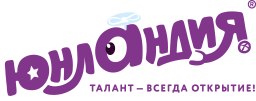 ЮНЛАНДИЯ ЮНЛАНДИЯ