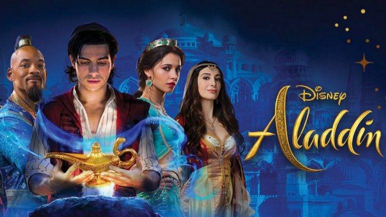 Куклы Aladdin