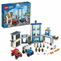 Конструктор LEGO City Police Полицейский участок 60246 купить